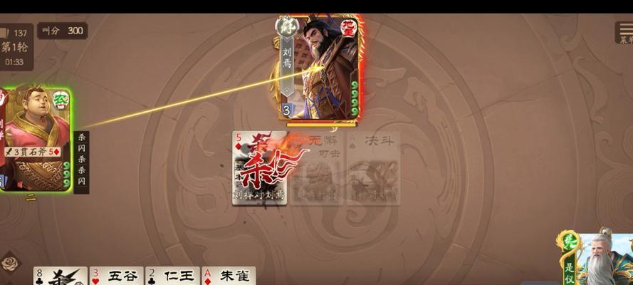 三国杀十周年推出的超级兵有何特点？超级兵的技能是什么？