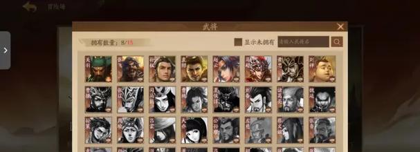 三国杀十周年推出的超级兵有何特点？超级兵的技能是什么？