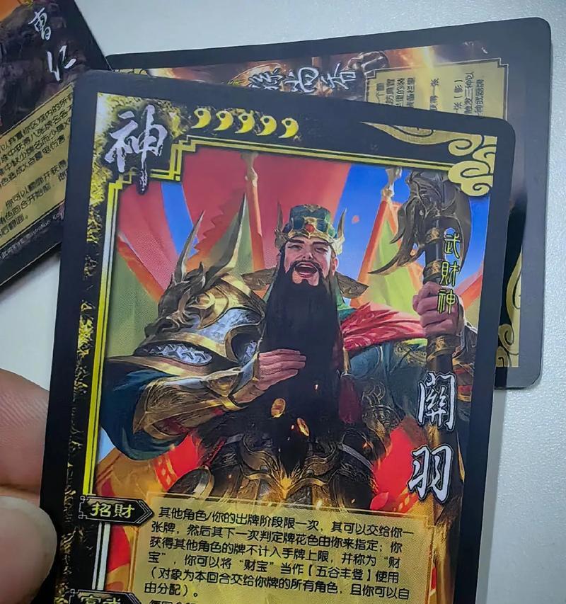 三国杀不朽版本与官方版本有何不同？各自的特色是什么？