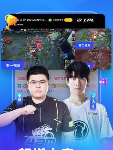cf怎么绑定平台虎牙？绑定虎牙平台的步骤是什么？