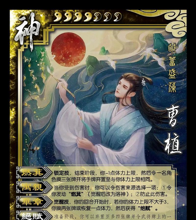 三国杀创意工坊模式如何参与？玩法介绍是什么？