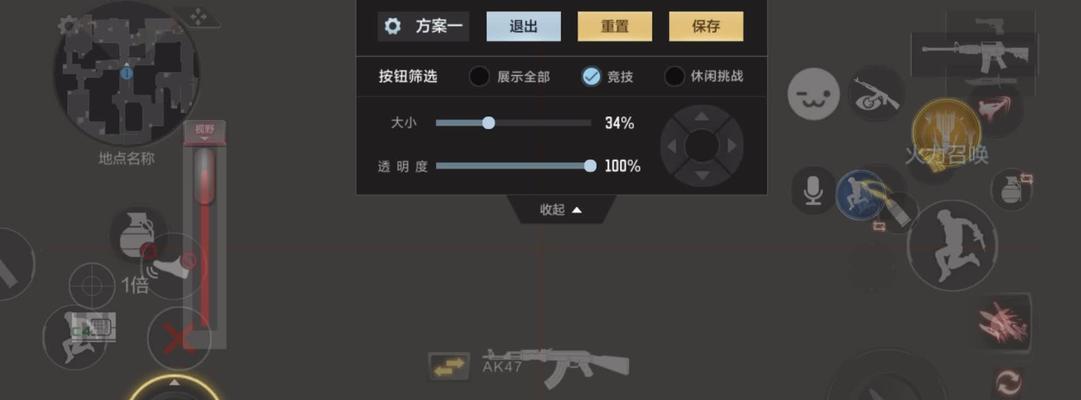 手游cf怎么打无名？无名模式的通关策略是什么？