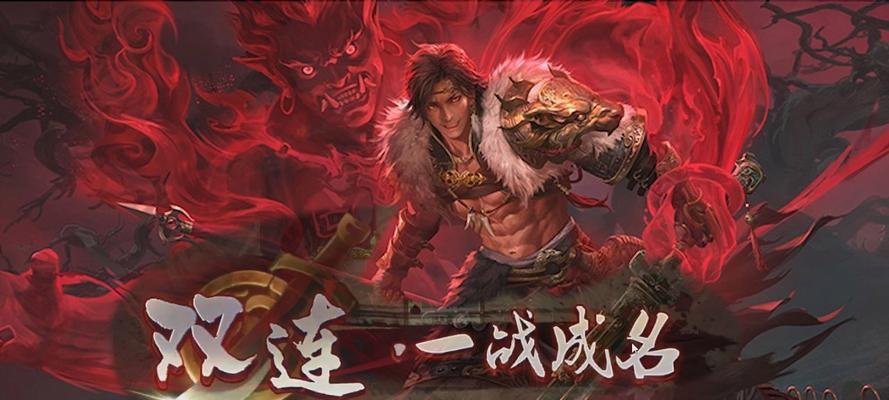 三国杀白马cg的原版视频内容是什么？