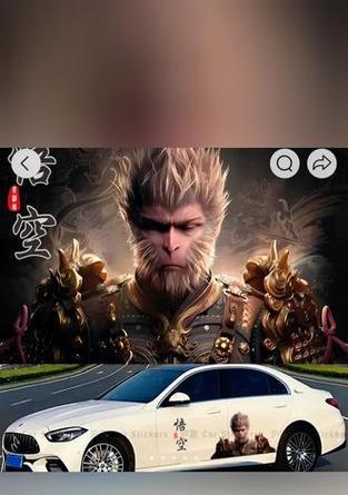 完美世界车载用品的用途是什么？如何使用？