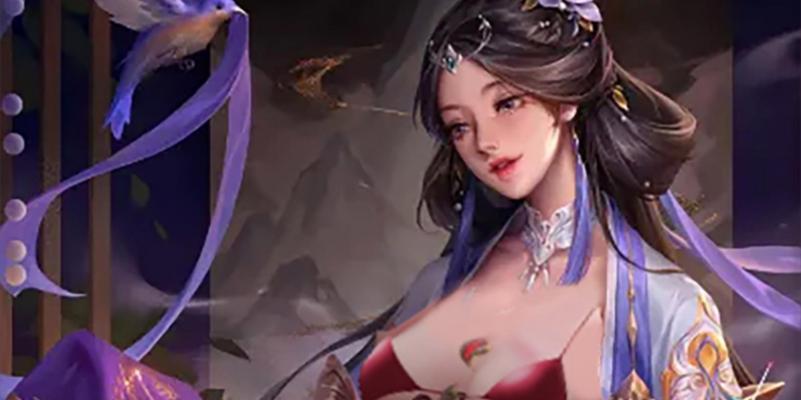 三国杀和谐版本发布于何时？