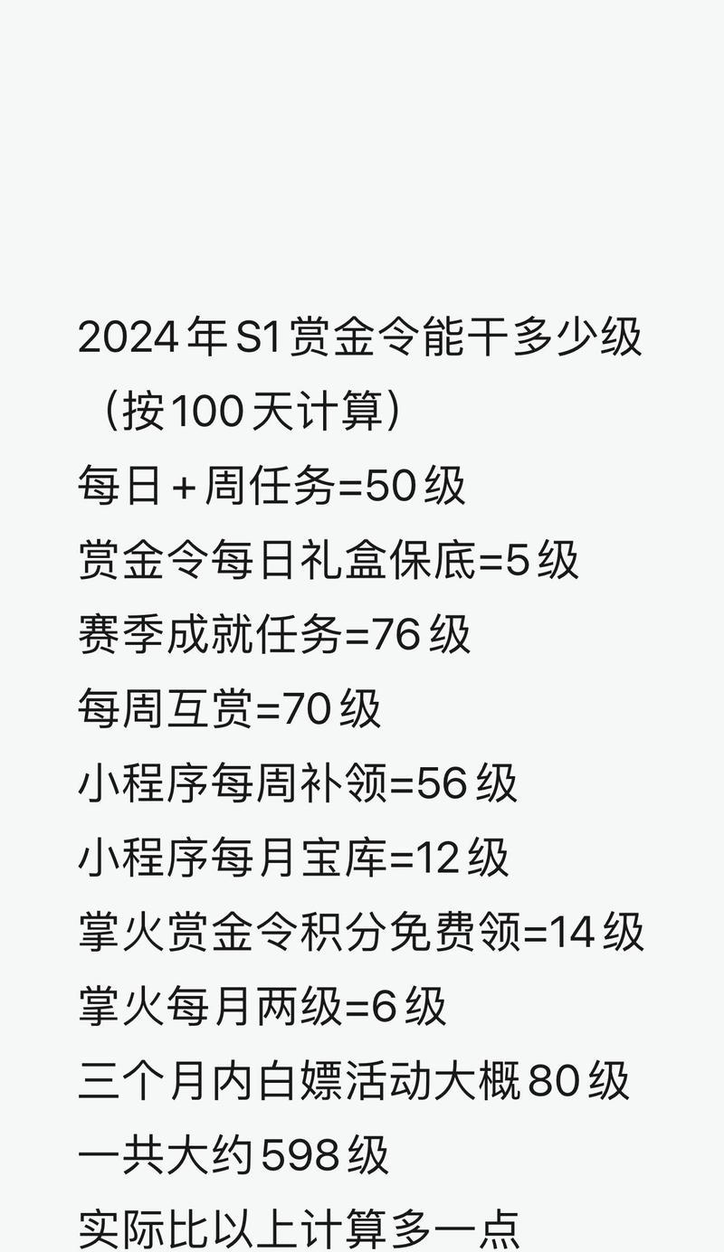 三国杀游戏为何频繁被诋毁？背后原因是什么？
