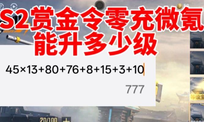 三国杀游戏为何频繁被诋毁？背后原因是什么？