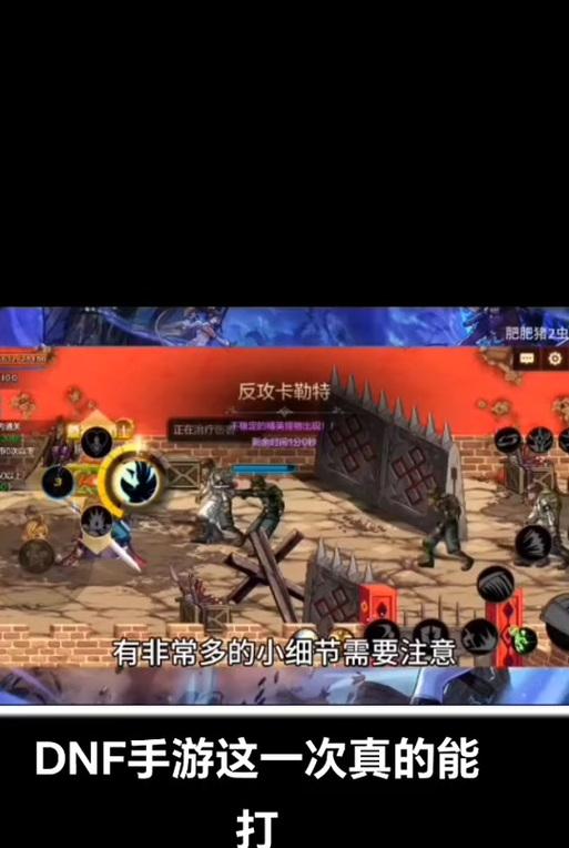 地下城阿甘左区为何不显示？如何解决这个问题？