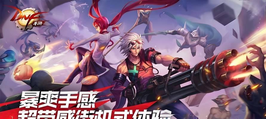 dnf什么是金魂？金魂的作用和获取方式是什么？