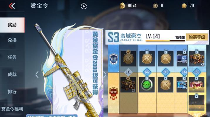 蓝色屠龙刀在地下城中的作用是什么？如何获得？
