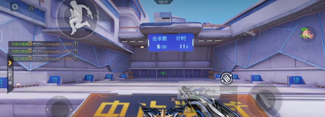 cf速抓房开启条件是什么？如何快速创建速抓房？