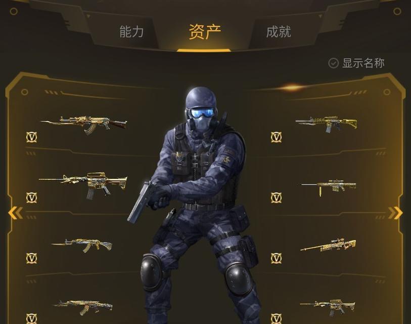 cf冲v3需要多少费用？性价比如何？