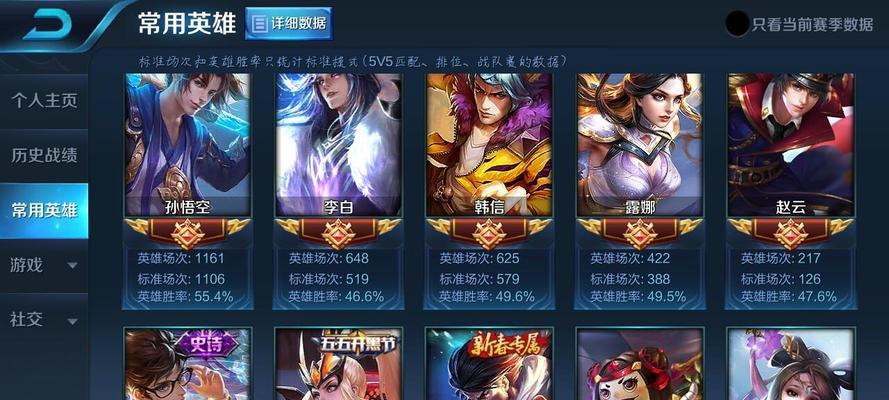 cf冲v3需要多少费用？性价比如何？