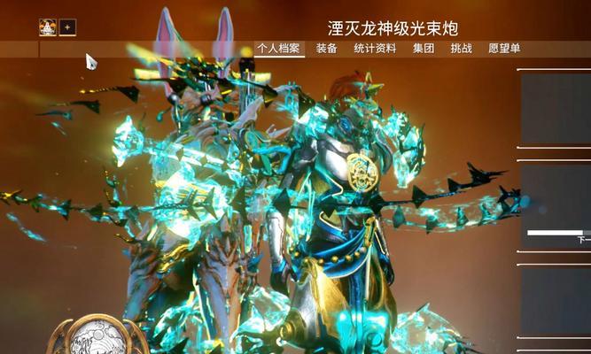 星际战甲火神胸甲获取途径是什么？如何获得火神胸甲？