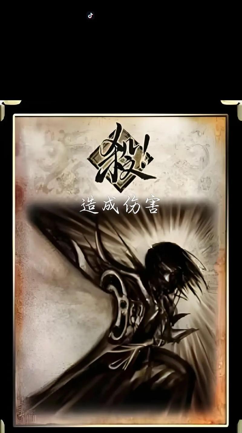 三国杀正版卡牌有哪些？如何辨别真伪？
