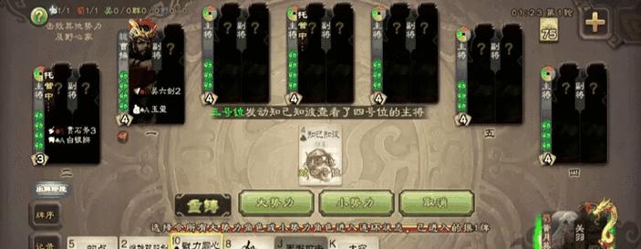 三国杀中哪种模式刷经验最快？