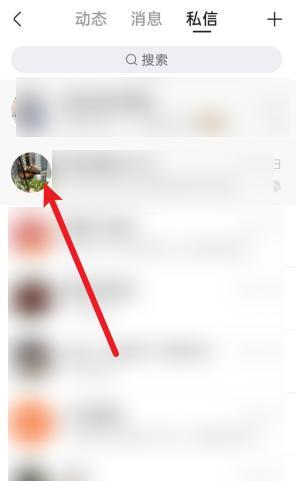 战舰世界关闭私信怎么设置？私信功能如何管理？
