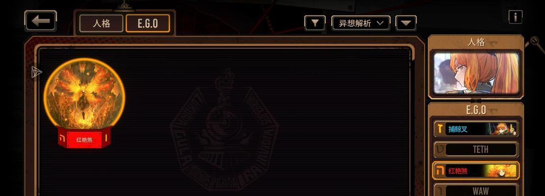 地下城手游怎么投票重开？投票重开的条件和步骤是什么？
