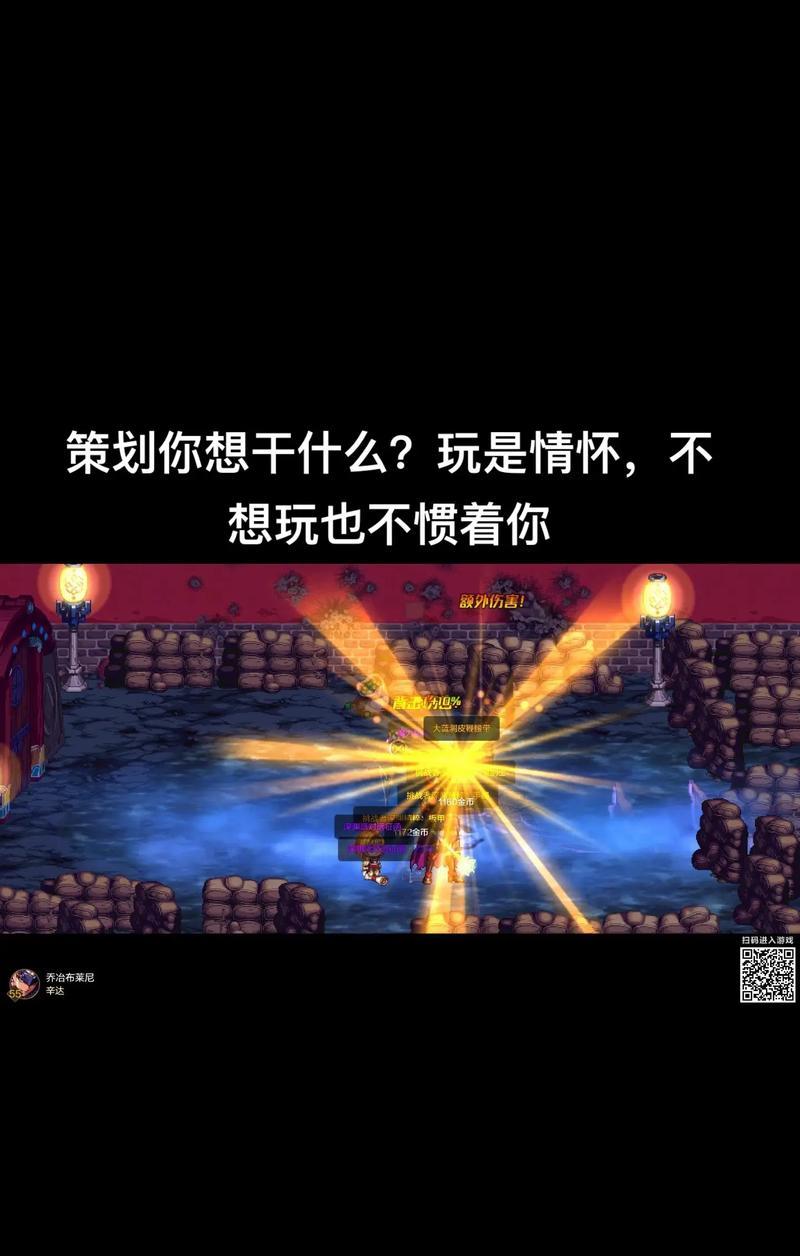 小智手游地下城入口在哪里？如何快速进入小智手游地下城？
