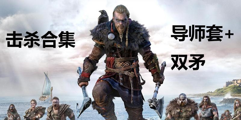 魔域中的战猪宠物有什么特点？战猪在战斗中表现如何？