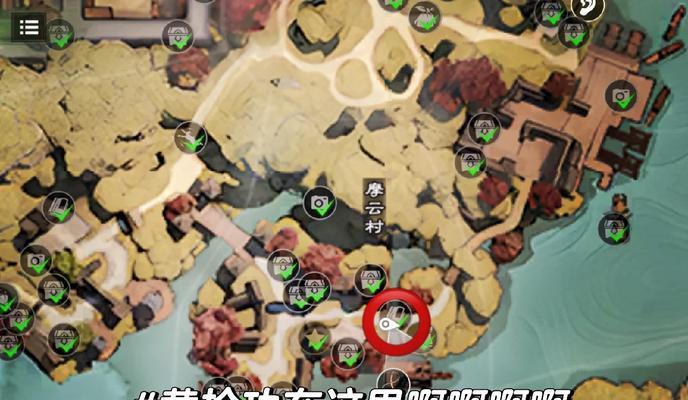 旅人地下城不老泉在什么地方？如何找到它？