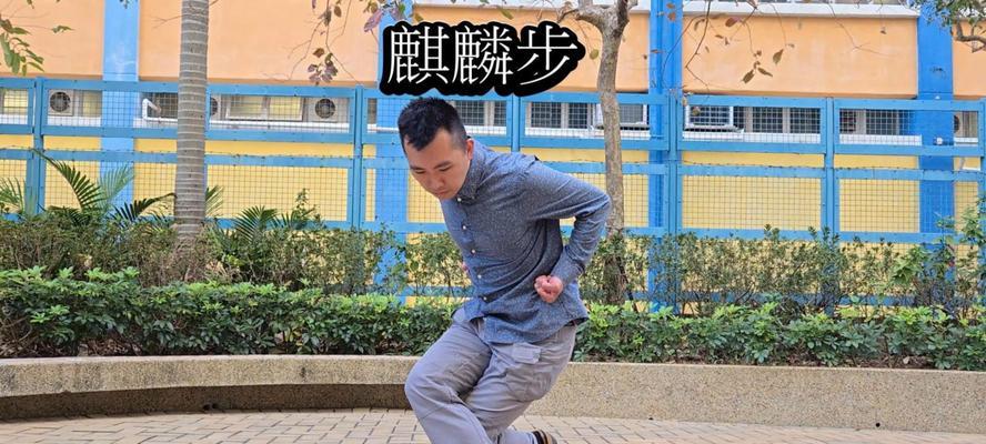 完美世界中麒麟腿如何训练？训练技巧有哪些？