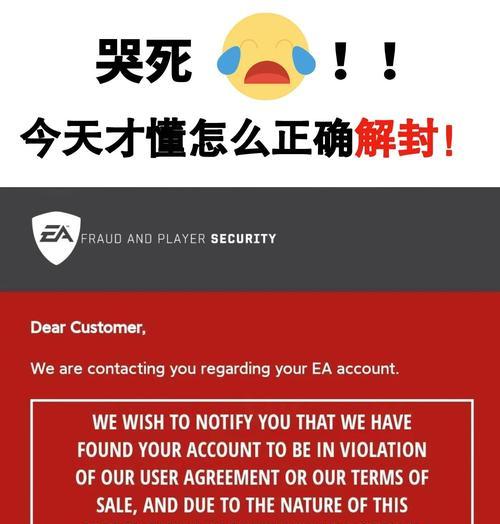 越南版cf登录遇到问题怎么办？