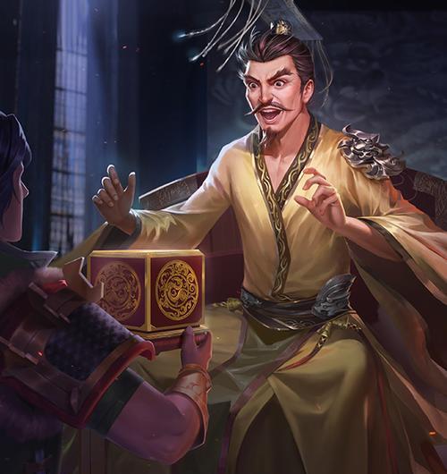 耀光是否曾属于三国杀？原因是什么？
