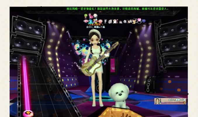 劲舞团橙红之光模式如何操作？有哪些技巧可以提高分数？