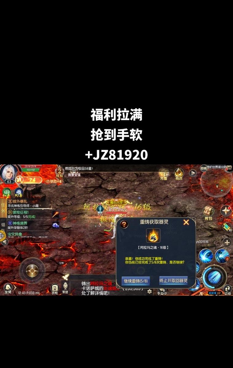 口袋魔域时装解绑的步骤是什么？解绑后时装会消失吗？
