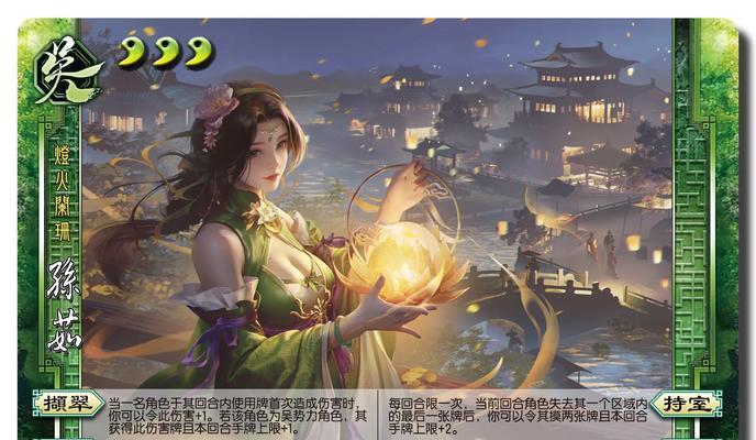 三国杀武将设计依据是什么？如何影响游戏平衡？