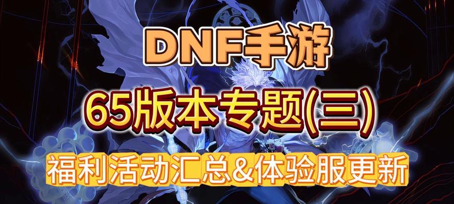 高级皮卡地下城怎么进？进入高级皮卡地下城的条件是什么？