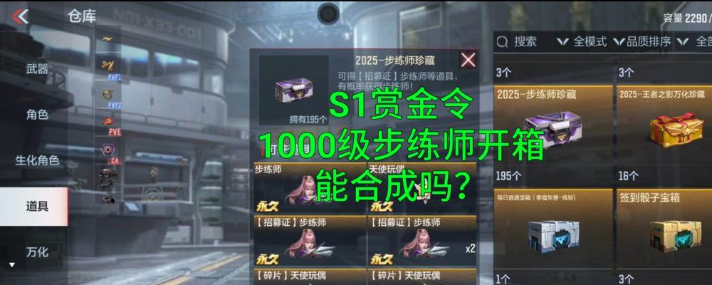 战舰世界伦纳德指挥官表现如何？选择他有什么优势？