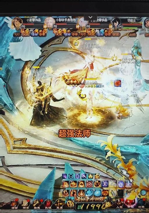 魔域正版90级神火怎么获得？获取途径和使用方法是什么？