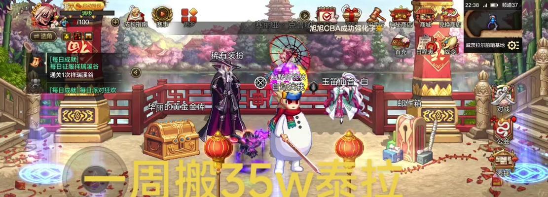dnf粉装合成方法是什么？粉装对粉装合成的成功率如何？