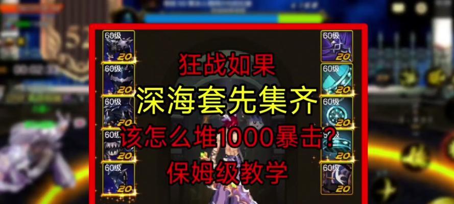 dnf粉装合成方法是什么？粉装对粉装合成的成功率如何？