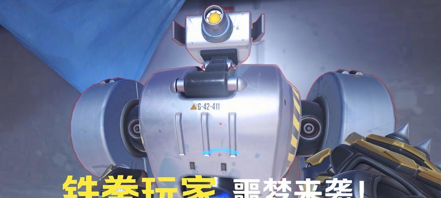 守望先锋2铁拳超级拳获取途径是什么？需要什么条件？