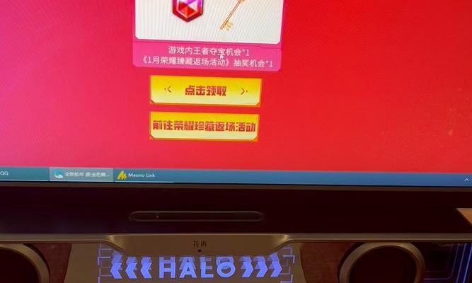 CF今年可以领取多少钥匙？领取钥匙的条件是什么？