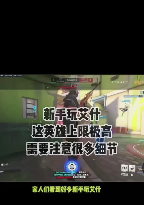 守望先锋elo局怎么打？提升技巧有哪些？
