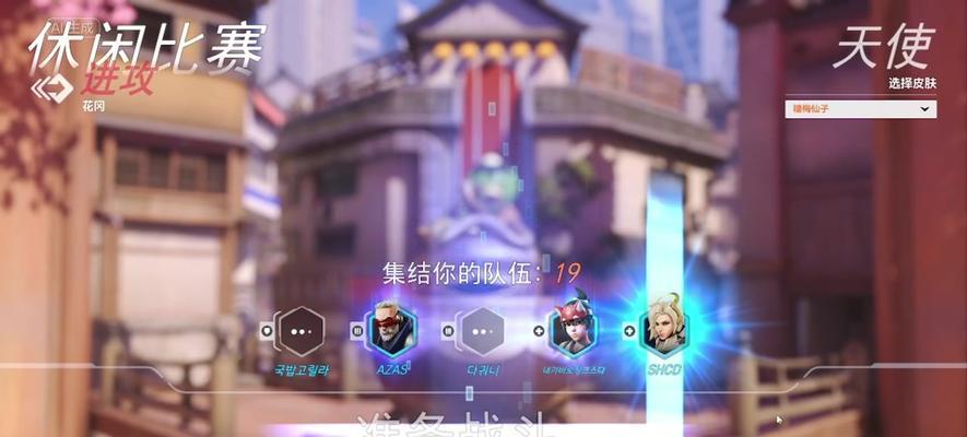 守望先锋elo局怎么打？提升技巧有哪些？