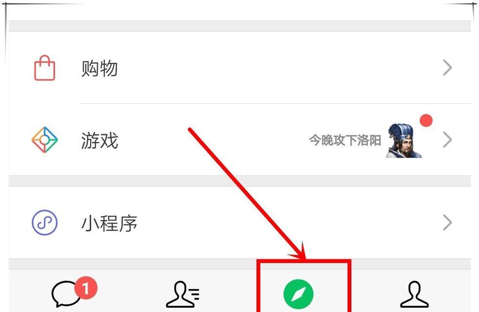 完美世界账号移除的具体步骤是什么？