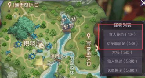 完美世界账号移除的具体步骤是什么？