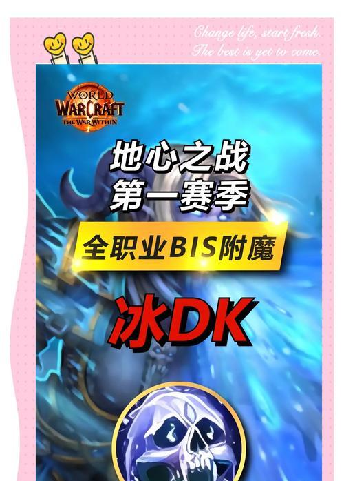冰属性灵物获取途径是什么？获得后如何使用？