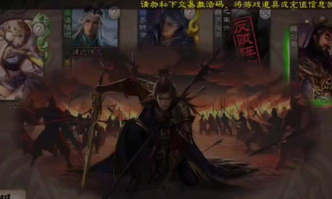 三国杀军八模式的作用是什么？