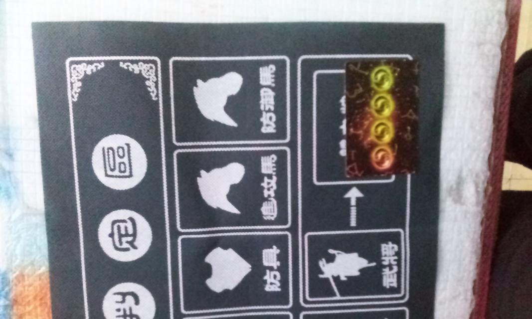 三国杀活动中未知食材如何解锁？解锁后有哪些用途？