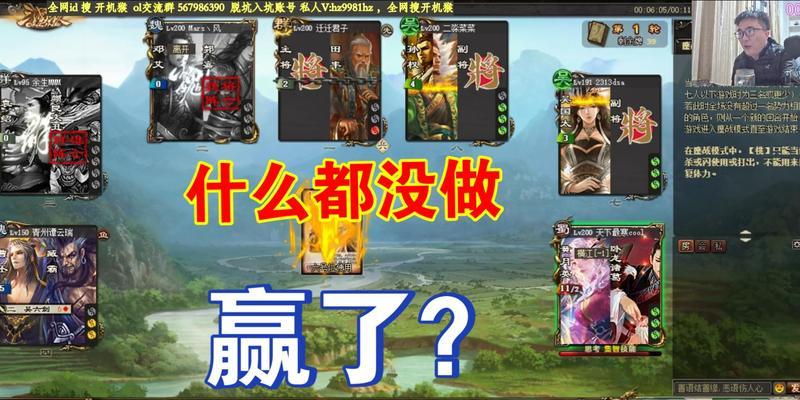 三国杀怎么投降？有哪些情况适合投降？