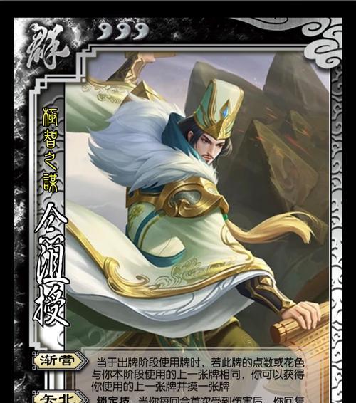 三国杀怎么投降？有哪些情况适合投降？