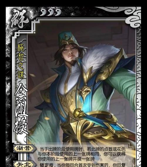 三国杀怎么投降？有哪些情况适合投降？