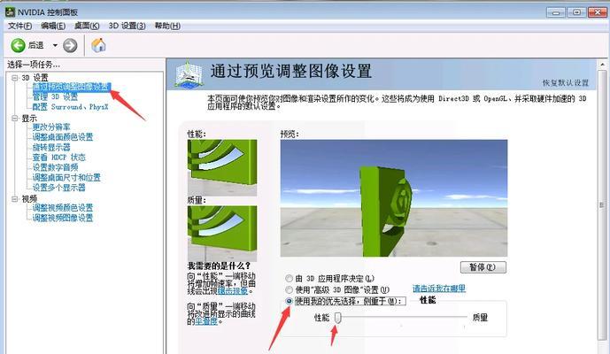 CF辅助文件清除步骤？清除辅助文件的最佳方法？