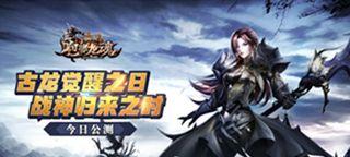 完美世界无法起名字的解决方法是什么？有哪些注意事项？
